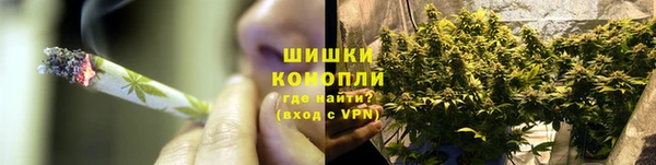 спиды Абдулино