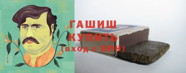 спиды Абдулино