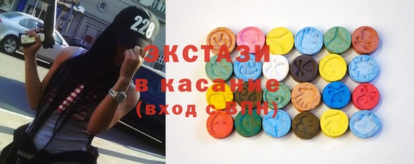 мефедрон Абинск